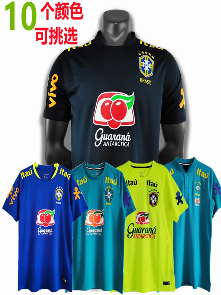 Retro Brazilian Sports Fan Jersey Round Neck Lapel Polo Half-Length Football Uniform Warm-Up Training Uniform