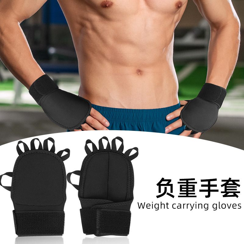 Freely adjustable sports gloves fitness exercise boxing wrist protection fine sand weight-bearing gloves sports protective gear