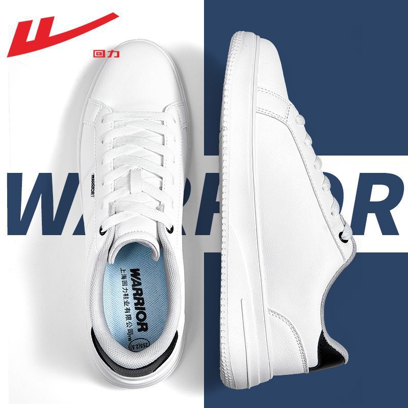 Warrior Men's Sneakers, White Casual Shoes, Men's Model, 2026 Spring New Trendy Versatile Air Force One Casual Sports Shoes