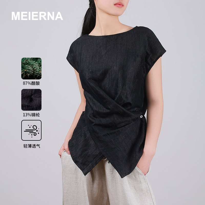Acetate French-Style Irregular Cross-Over Top, High-End Half-Sleeve Short-Sleeve T-Shirt for Women, New Summer Model Mbh048, High-End Feel