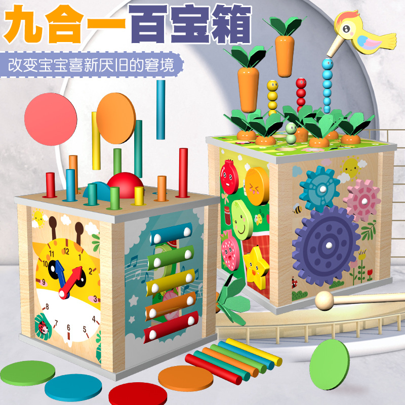 Multifunctional Treasure Box Game Children's Educational Early Education Pulling Radish Music Playing Piano Shape Matching Wooden Toy