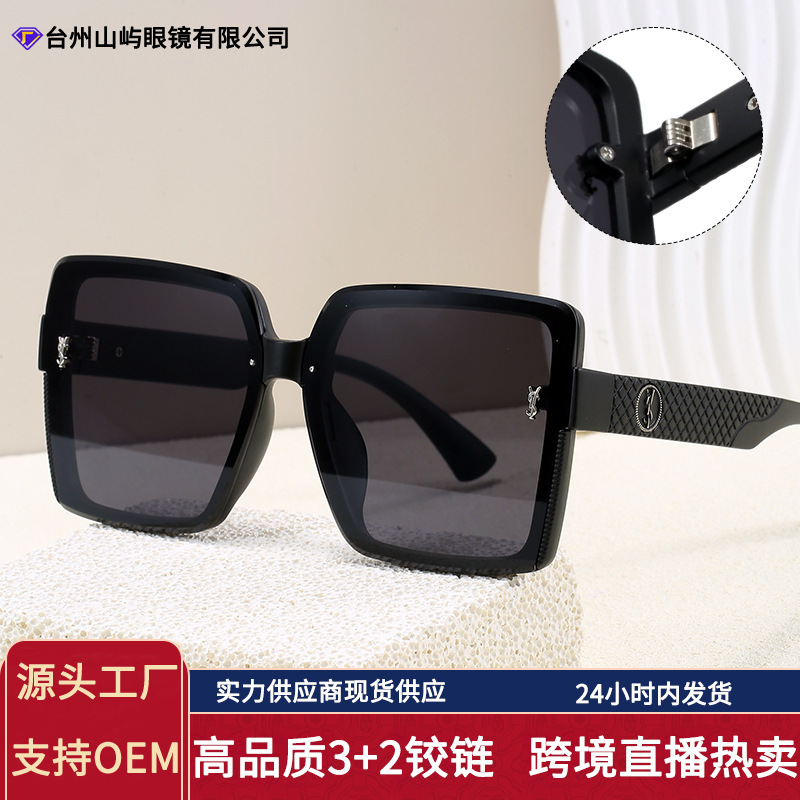 New Trendy Luxury Sunglasses for Women, High-End Fashion Glasses, Designer Cross-Border Large Frame Retro Sunglasses for Men