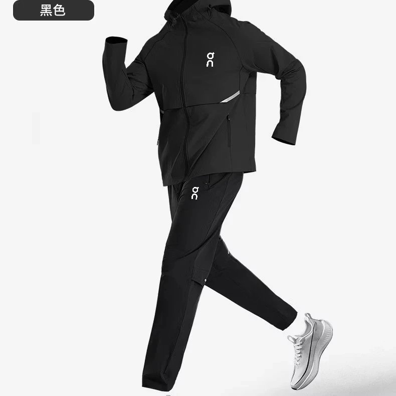 Men's and women's sports quick-drying suits Fotografie QC de pe WEIDIAN pe Qualit.ly