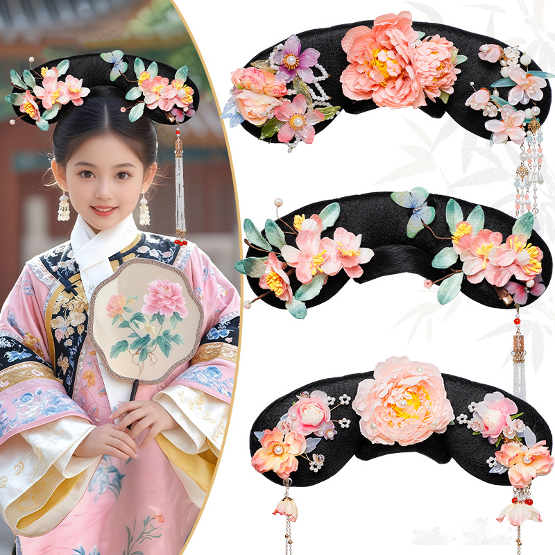 Hanfu Children's Qing Dynasty Manchu Princess-Style Wig Bun Sweet Girl Cheongsam Accessory Set