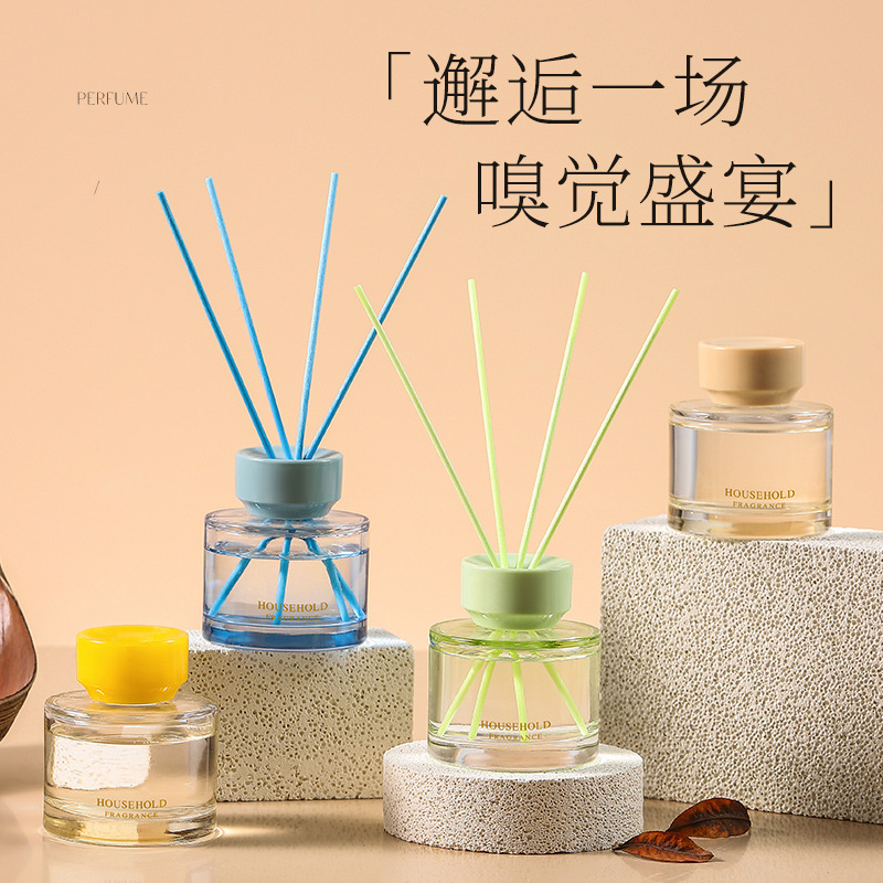 Oriental Tea Fragrance Colorful Series Fire-Free Aromatherapy Essential Oil Long-Lasting Fragrance Fresh Air Home Indoor Deodorizing Fragrance