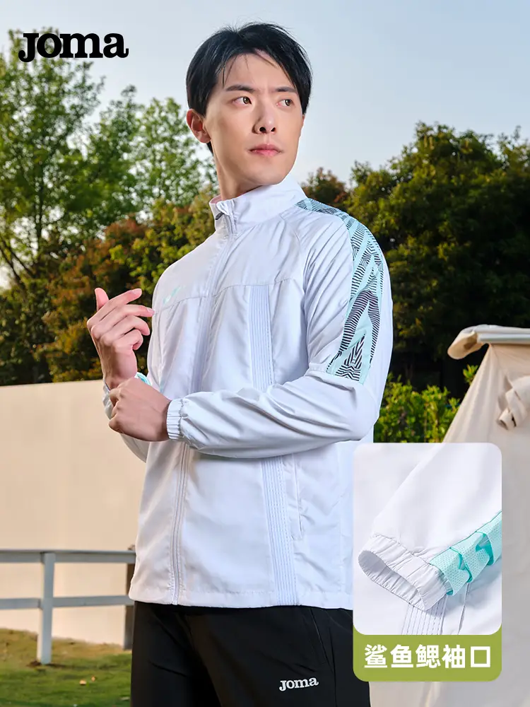 Joma Adult Woven Outwear Men's Spring and Summer New arrival Athleisure Outerwear Windproof and Breathable Thumb Button Cuff Design