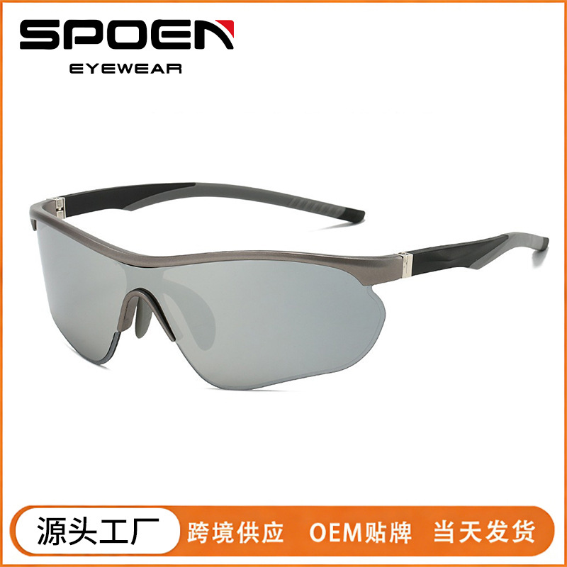 Cross-Border Sports Cycling Glasses, Outdoor Sports Mountaineering Windproof Glasses, Anti-Uv Sunglasses, Sun Protection, Unisex