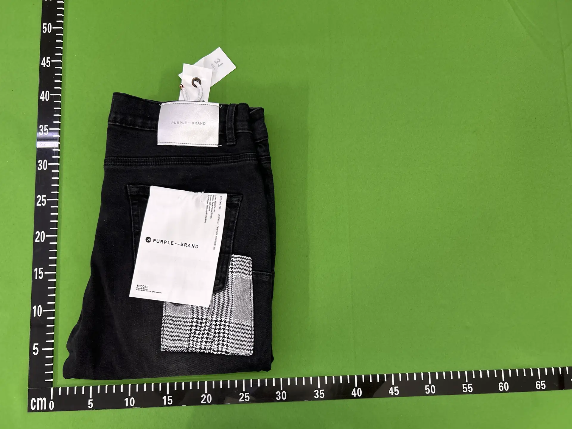 Purple Brand Jeans