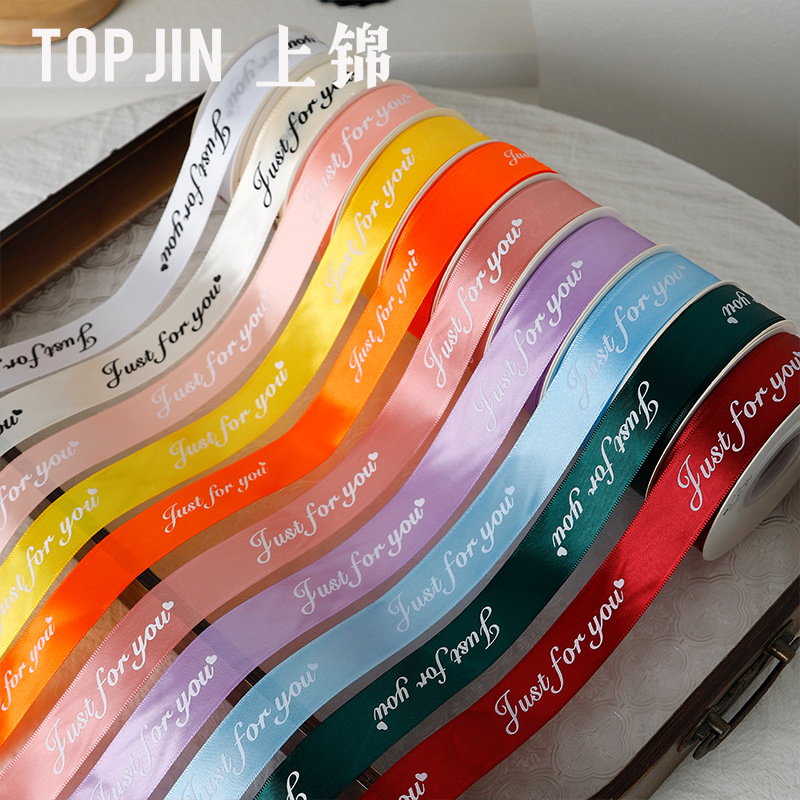 2.5cm English flower bouquet ribbon floral ribbon gift bandage ribbon polyester ribbon flower shop ribbon wholesale