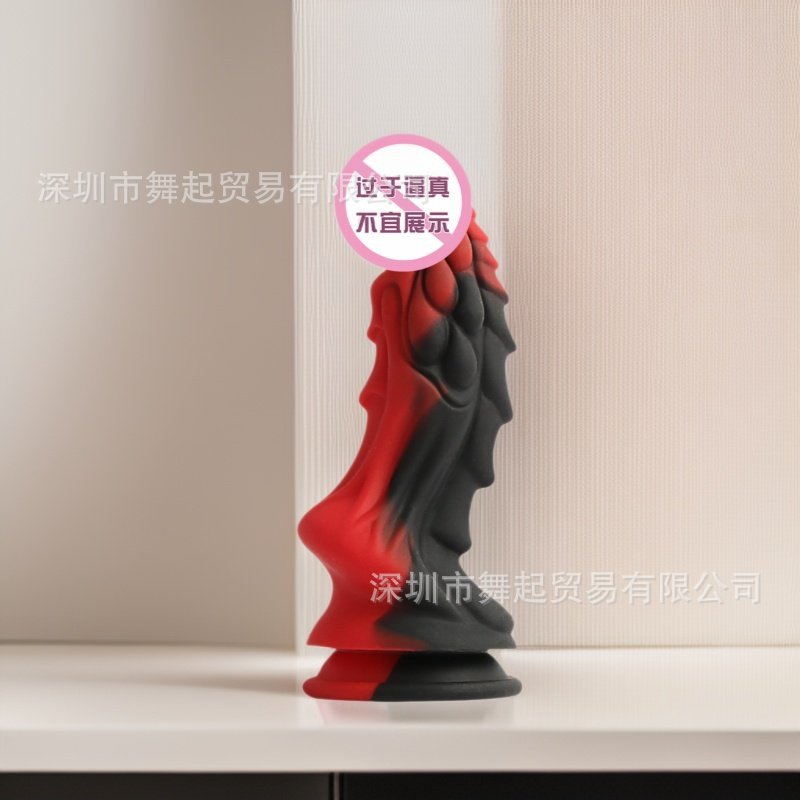 Adult Novelty Alien-Shaped Realistic Silicone Dildo with Strong Suction Cup, Large Size, Female Collectible Toy Wholesale