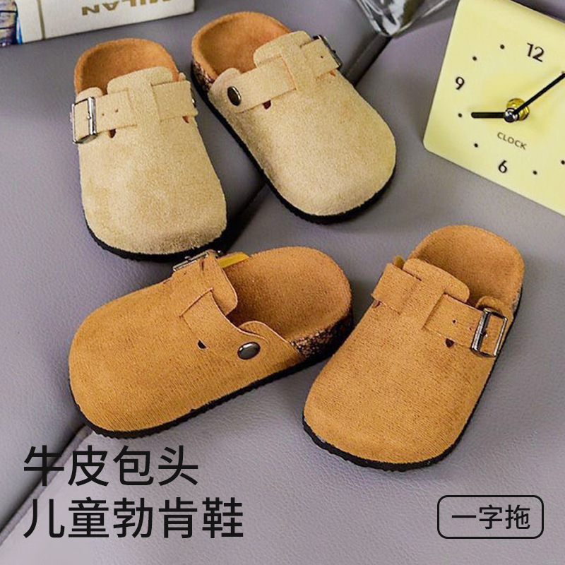 Children's Closed-Toe Soft-Soled Slippers, Retro Outdoor Slip-On Shoes, Korean-Style Children's Birkenstock Casual Cork Thick-Soled Half-Slippers