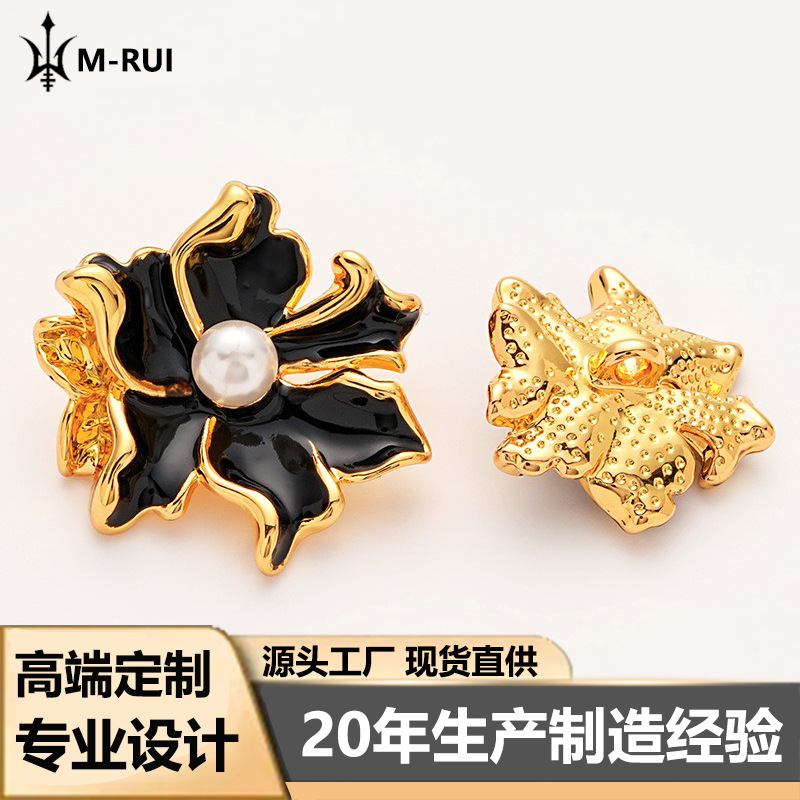 Chanel Style High-grade Irregular Three-dimensional Flower Enamel Pearl Button Coat Sweater Western Decorative Metal Button