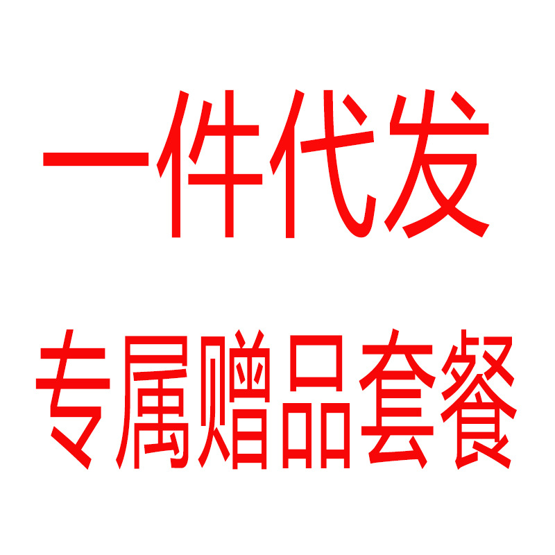 Giveaway Dropshipping, No Single Shot Private Female Flirting Portable Fun Products Private Toys