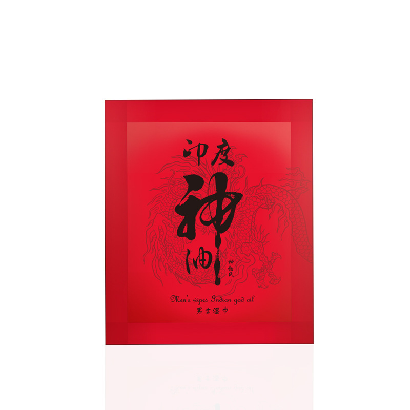 Men's Yanshen Oil Wet Wipes Not Hemp Single Piece Two Piece Pack Portable with Delatable Time Gives Long Chinese Medicine Formula