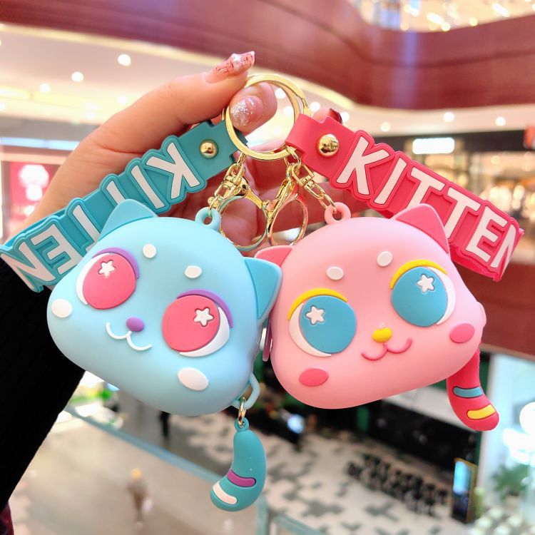 Cute big eye cat coin purse keychain exquisite bag pendant key chain couple ornaments small gift wholesale