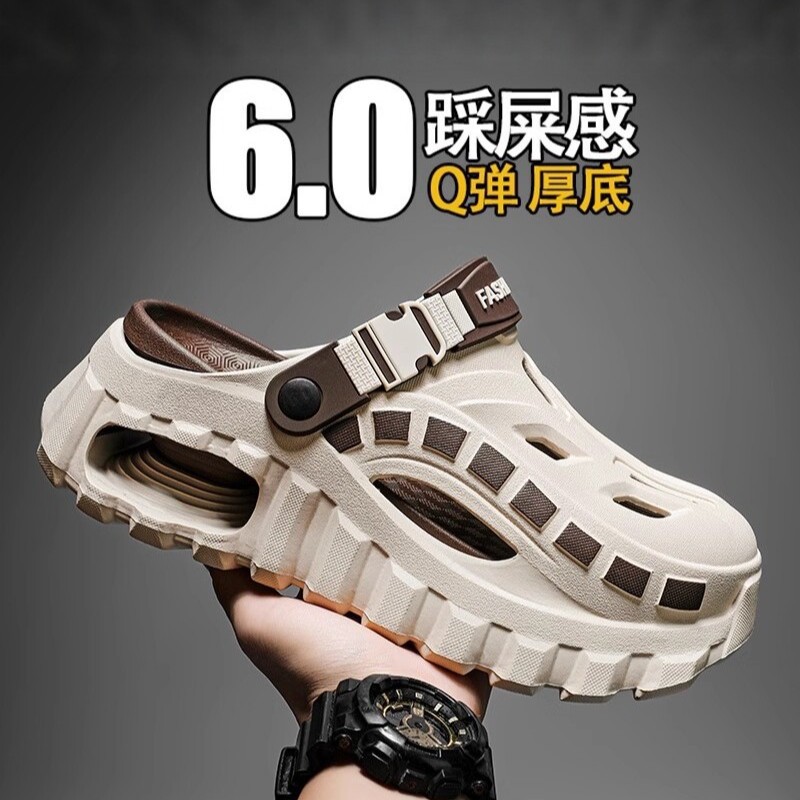Men's Summer Outdoor Clogs, Large Size 45, with a Super Soft, Thick Sole for Added Height, Suitable for Driving and Everyday Use, Closed-Toe Sandals