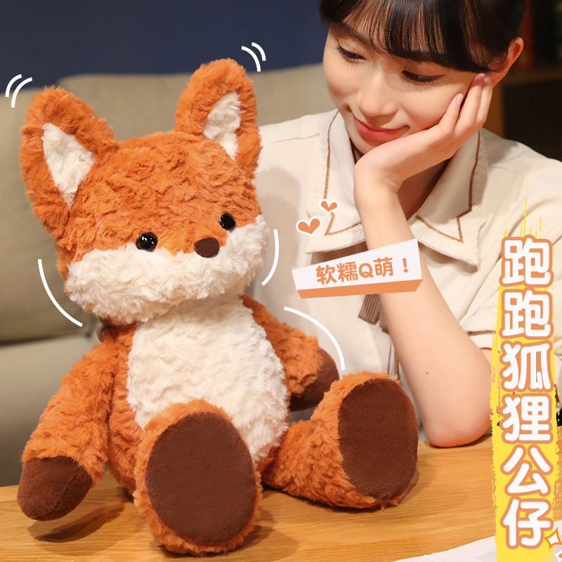 Wholesale Cute Running Fox Doll Children's Plush Toy Holding Sleeping Doll Girlfriend Gift Home Gift