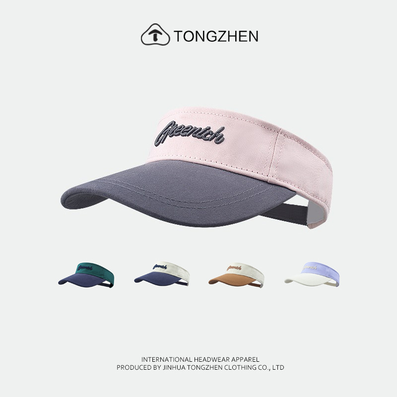 ins Street Face Small Stitching Sun Hat Women's Spring and Summer Sunscreen Air Top Hat Korean Letter Embroidered Sun Hat