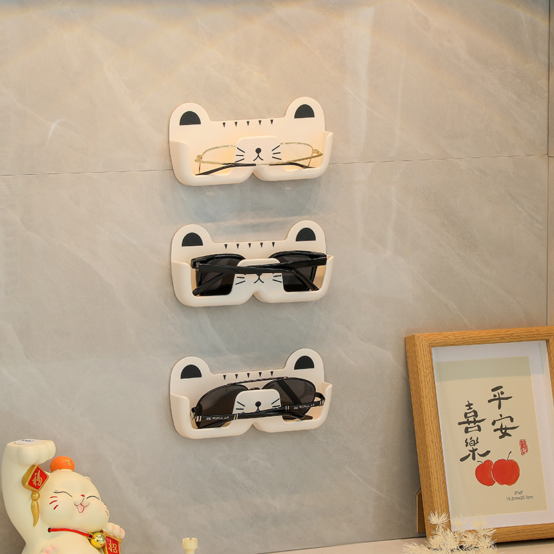 Cat Portable Glasses Storage Box Wall-Mounted Punch-Free Myopia Household Sunglasses Storage Car Glasses Organization