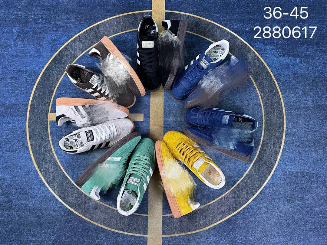adi Handball Spezial ID:20262107