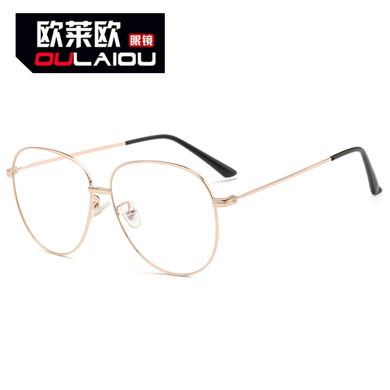2025 New Style Glasses Frame Retro Metal Large Frame Harajuku Artistic No-degree Flat Glow Men's and Women's Kickoff Glasses Frame