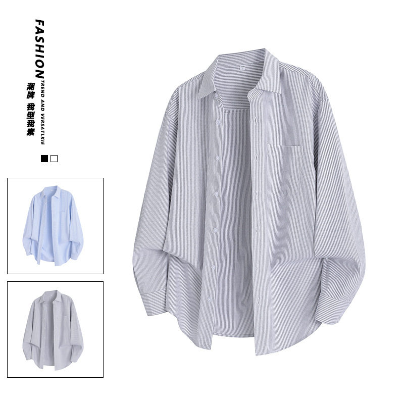 Autumn New Striped Shirt Men's Japanese Style Loose Lapel Long-Sleeved Young Men's Shirt Cardigan Long-Sleeved Tops