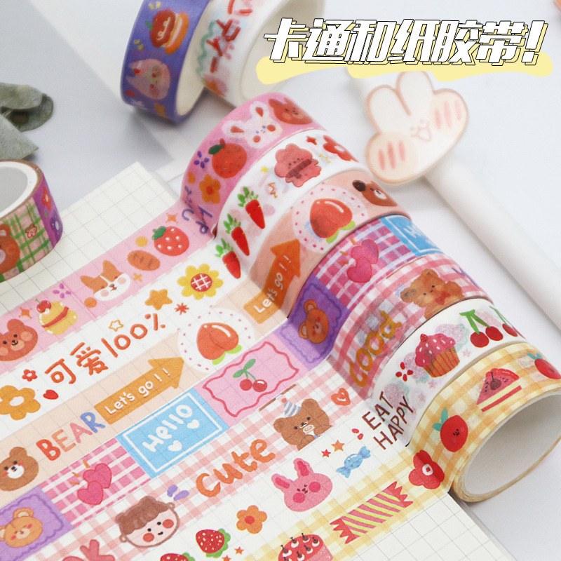 Single Roll Hand Account and Paper Tape Gift Box Set Ins Style Cartoon Colorful Girl Sticker Hand Account Material Decorative Painting