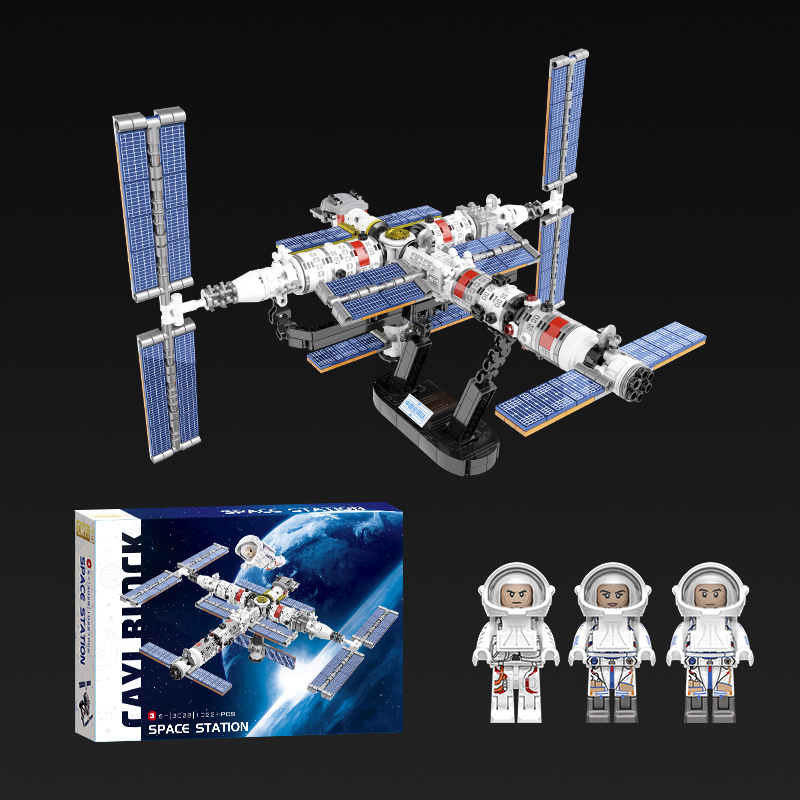 Compatible with Kaiyi Small Particle Children's Building Blocks, Space Station Model Ornaments, Event Souvenirs, and Toys
