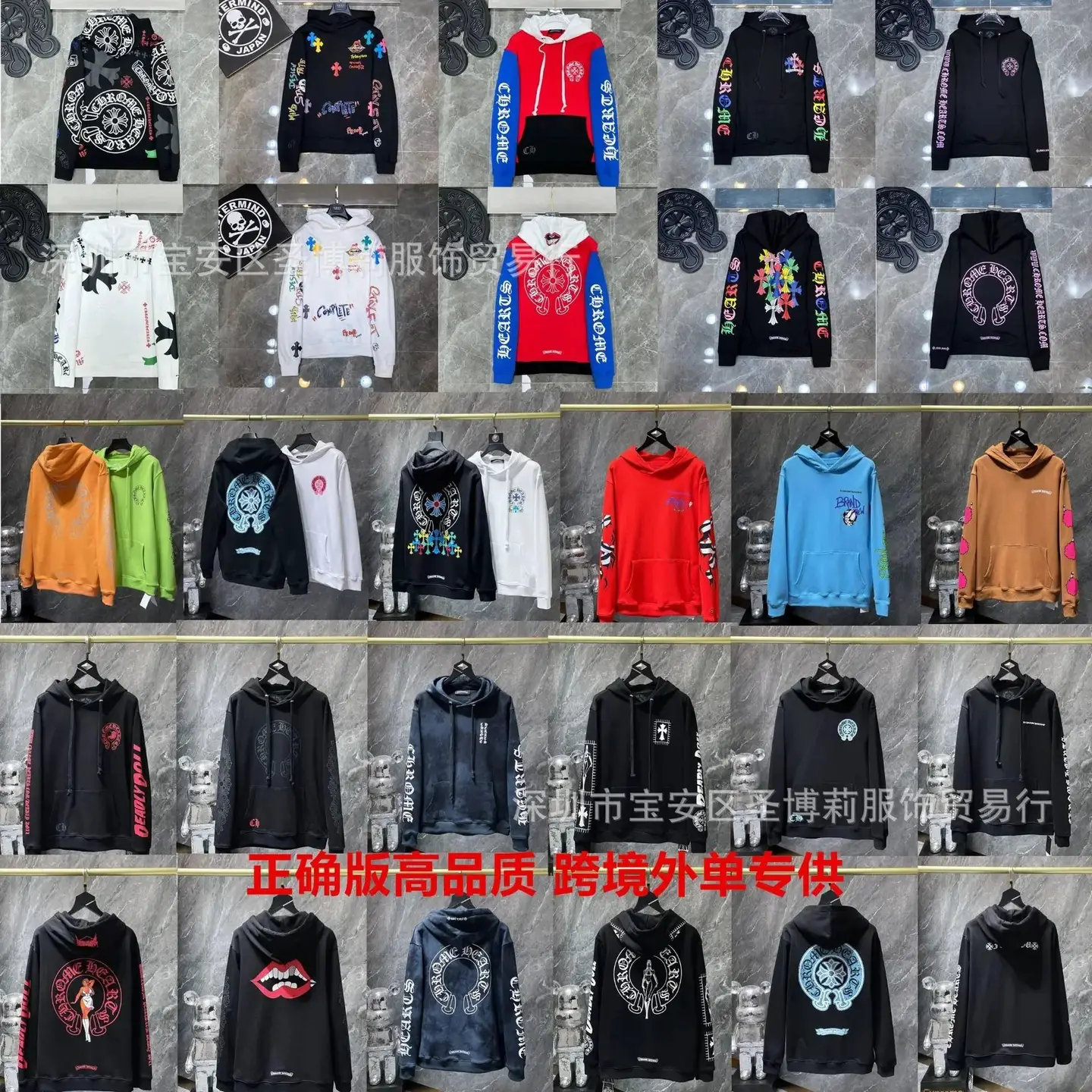 OO09-十字架连帽卫衣宽松男女拉链帽衫+86 18760080928