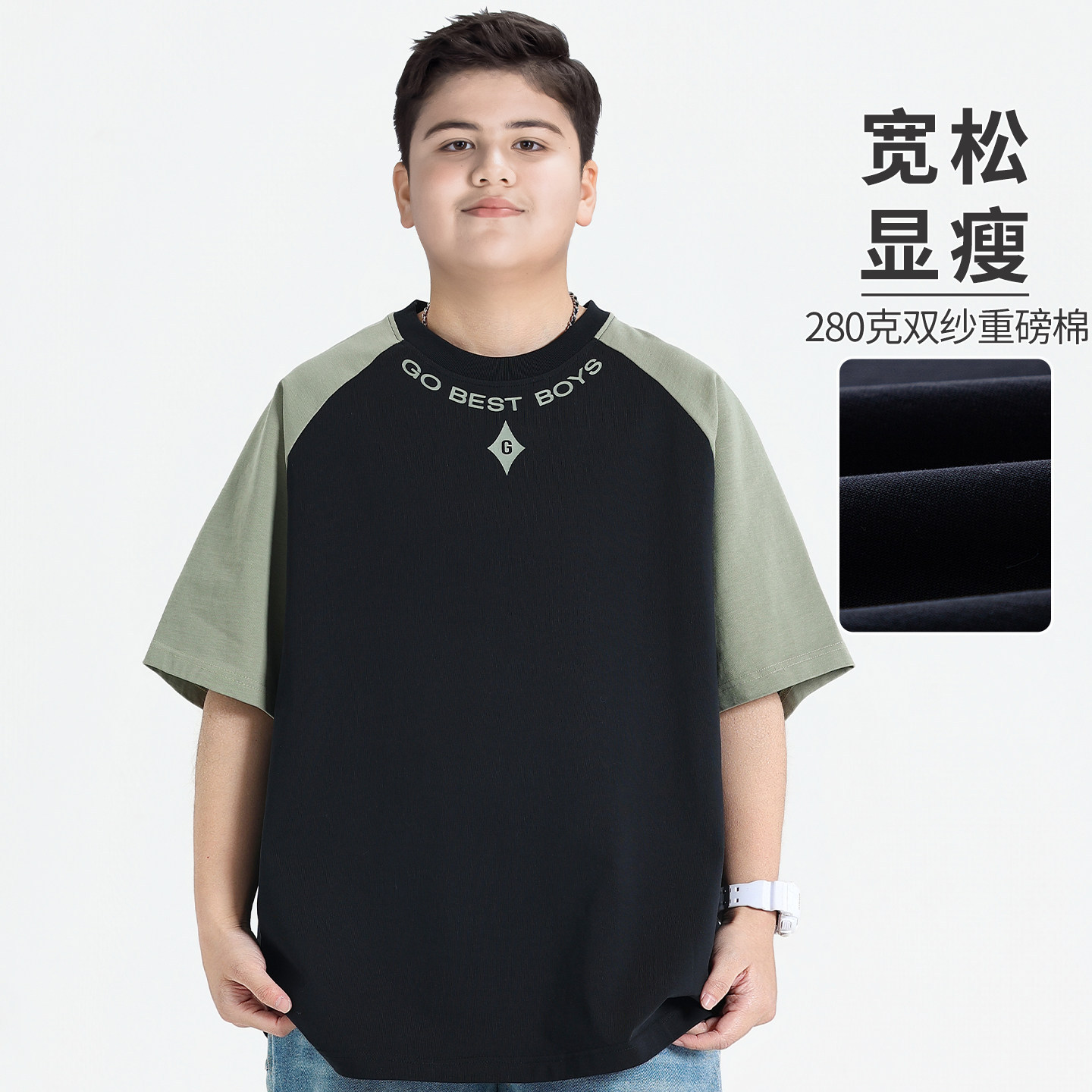 280g Heavyweight Pure Cotton Plus-Size Boys' Short-Sleeve T-Shirt, Summer Wear for Older Children, Boys' Half-Sleeve Tee