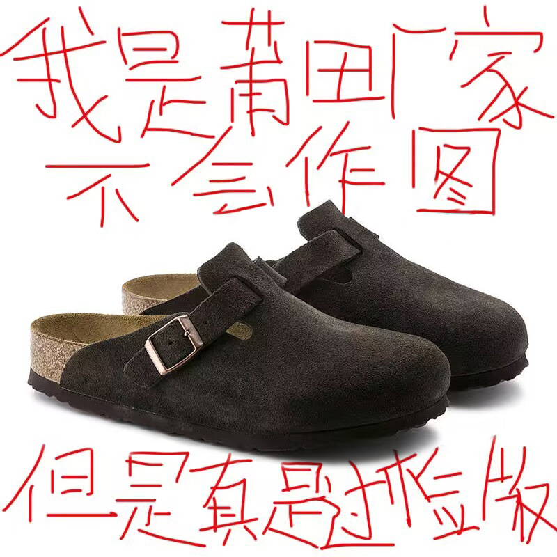 Black Birkenstock Shoes Half Slippers for Men and Women 2025 New Summer Outer Wear Slip-On Toe Slippers Birkenstock Muller Shoes
