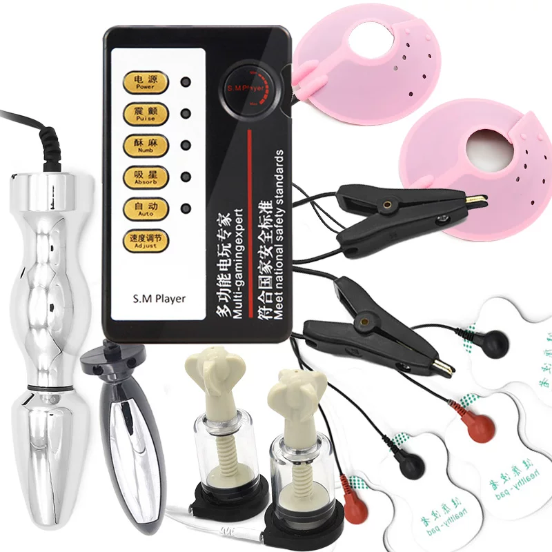 Sm Ultra-Perverted Electric Shock Female Nipple Clamp Patch Toy Lower Body Adult Products Nipple Accessories Pulse Sex Toys