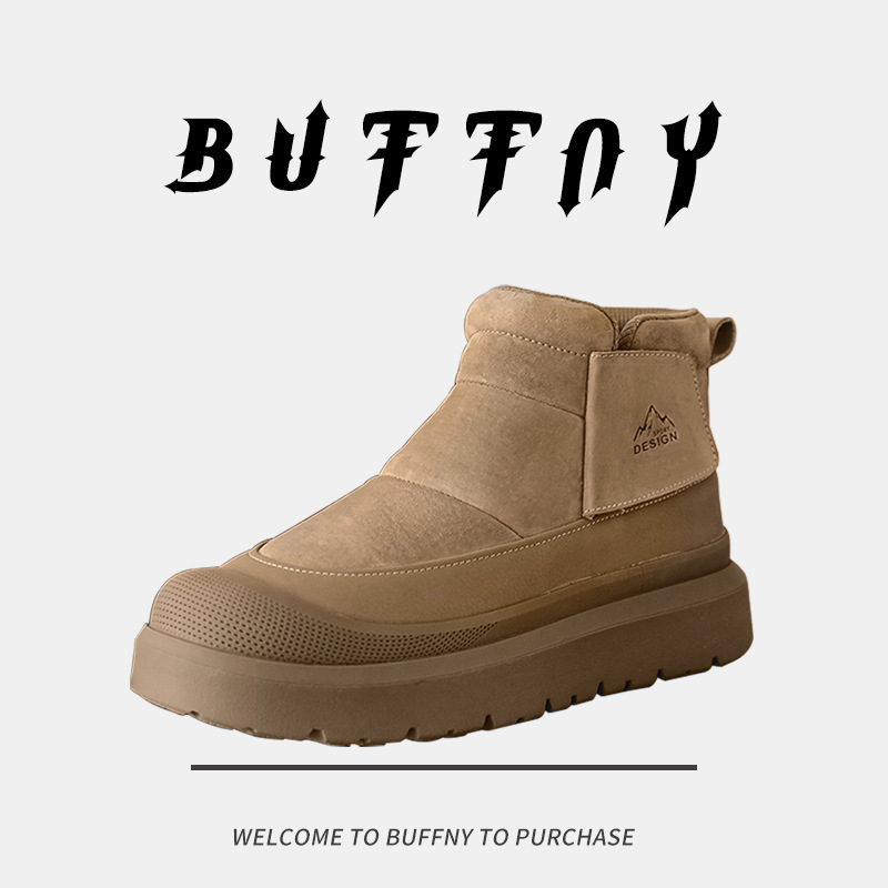 Winter Thick-soled Increased Thickened Warm Snow Boots Outdoor Hiking and Mountaineering Casual All-match Martin Boots Fashionable Men's Boots