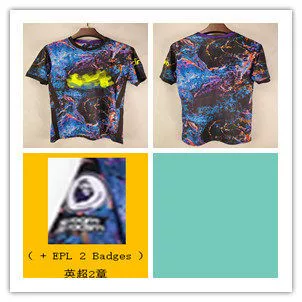 21-22 T.ottenha away retro jersey【ID：4611165632】S-XXL