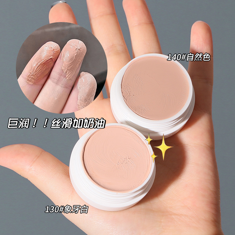 Maycheer Soft Concealer, Isolating Foundation, Contouring Highlighter, Long-Lasting Coverage, Non-Smudging