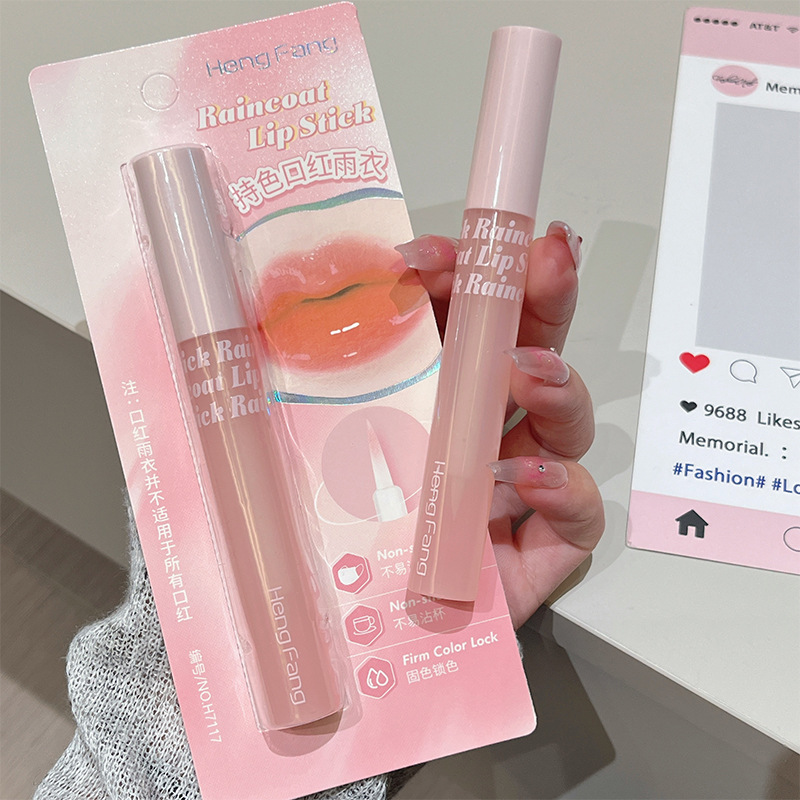 hengfang color-holding lipstick raincoat glass transparent lip glaze lipstick base solid color is not easy to touch cup natural moisturizing