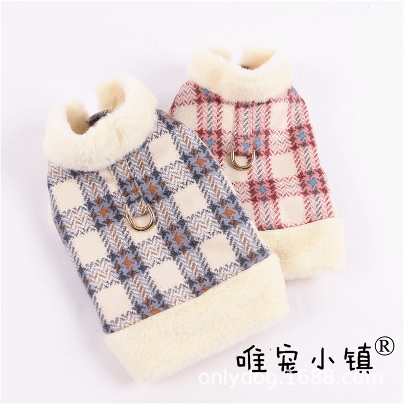 Weichong Town Autumn and Winter New Plaid Rabbit Fur Stuffed Vest Warm Jacket Traction Vip Teddy Pet Clothes