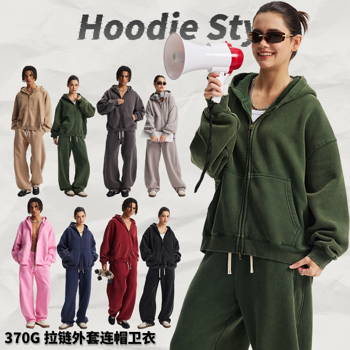 Artie Men's Clothing | New Trendy Brand Fleece-Lined 370g Short Boxy Style Zip-Up Jacket with Washed Wax-Dyed Hooded Sweatshirt.