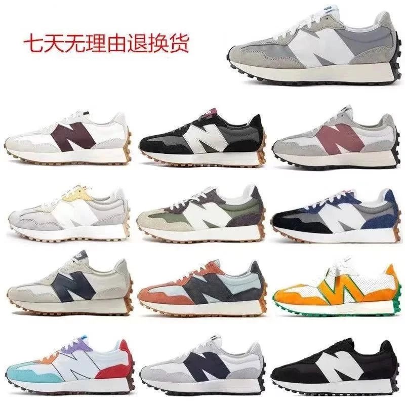 New Balance复古老爹鞋 NB327新百伦元祖灰女鞋男鞋跑步鞋拼接色休闲跑鞋