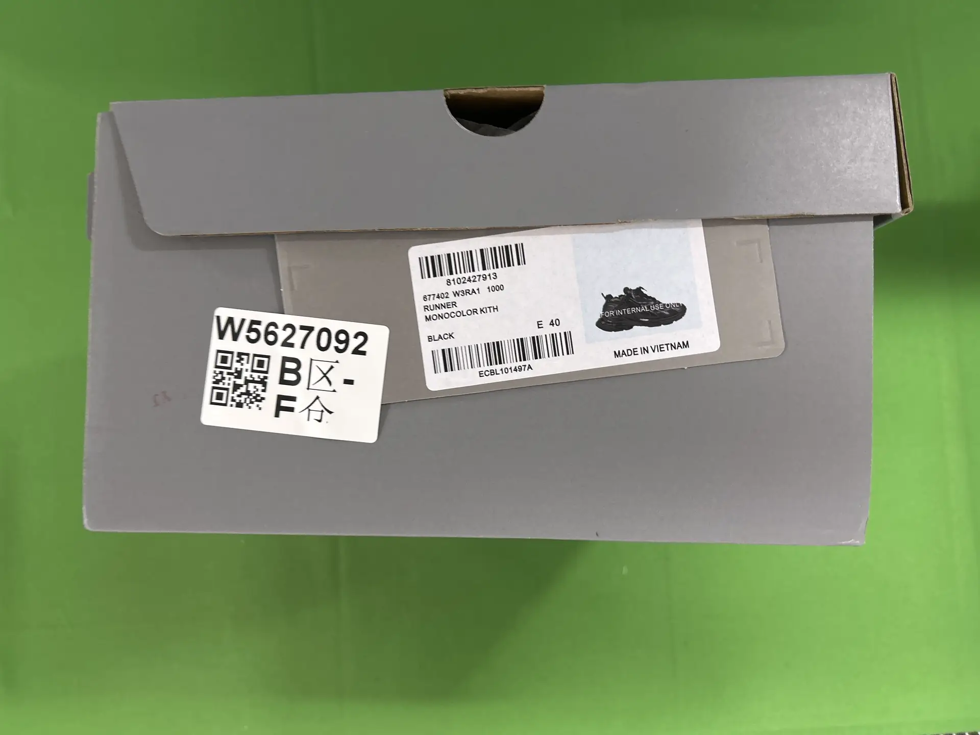 Balenciaga Runner Black Monocolor Kith