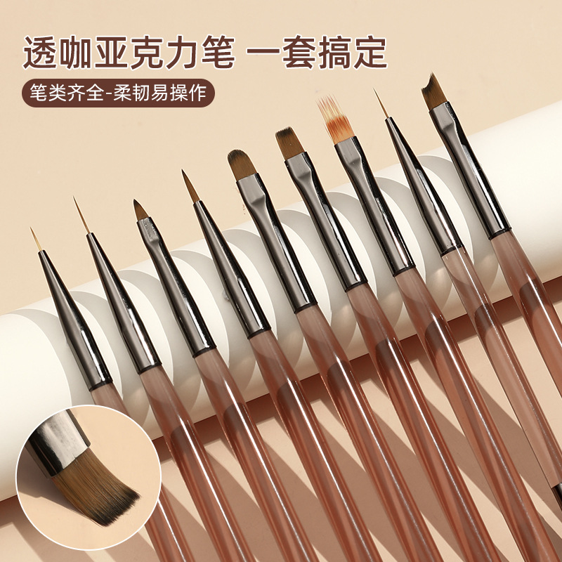 Japanese nail art brush through coffee acrylic penholder novice nail art sweep pen line drawing pen phototherapy painting pen wholesale