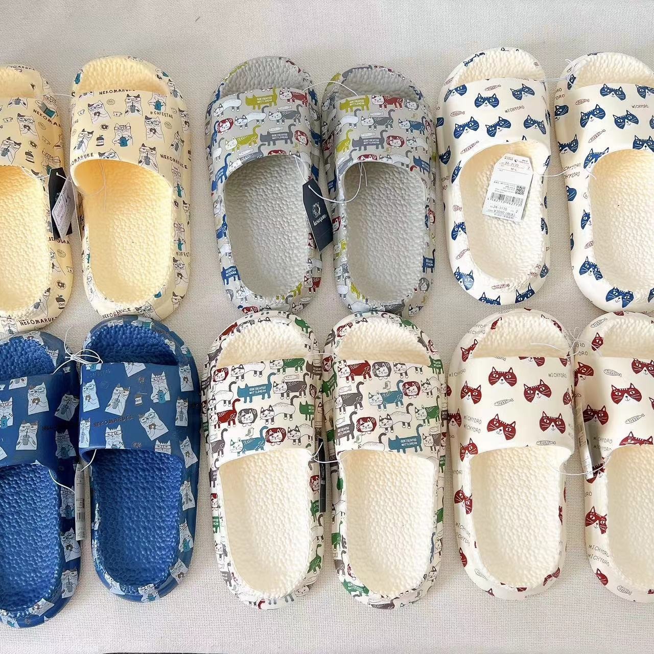 Japan kusuguru Cat Print Slippers Soft Sole Integrated EVA Couple Silent Non-slip Comfortable 117