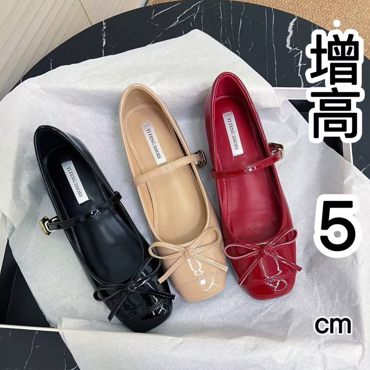 French Style Small Height 5cm Bow Shallow Mouth Shoes Square Toe Mary Jane Shoes Gentle Flat Ballet Shoes