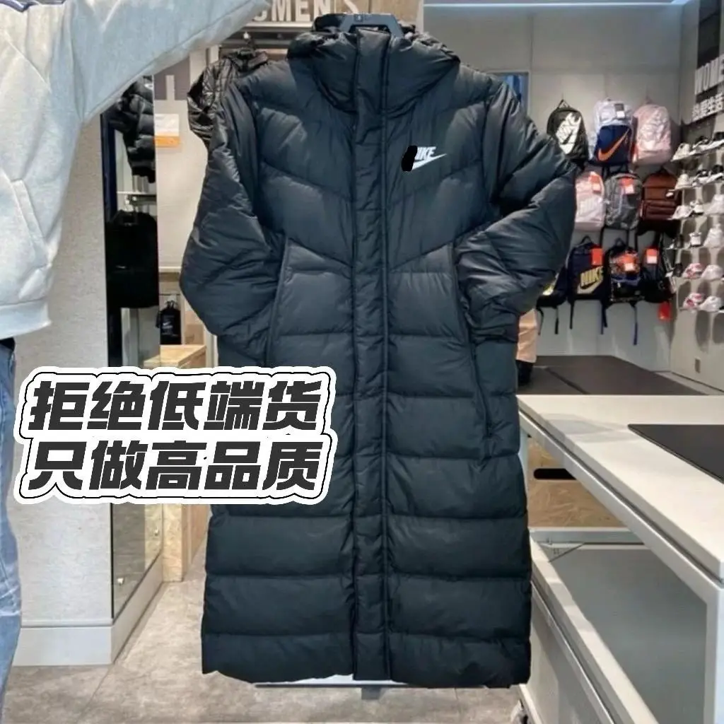 N家长款棉服