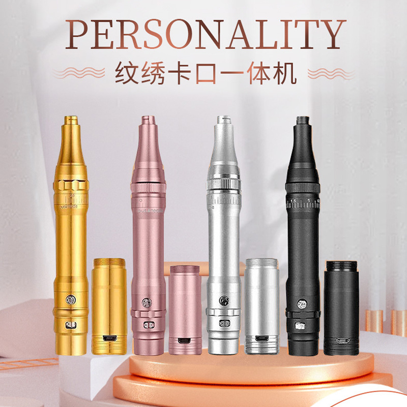 Tattoo Machine, Cross-Border Lip Bleaching Machine, Matt Eyebrow All-In-One Machine, Multi-Functional Fully Disposable Buckle Beauty Instrument, Tattoo Machine