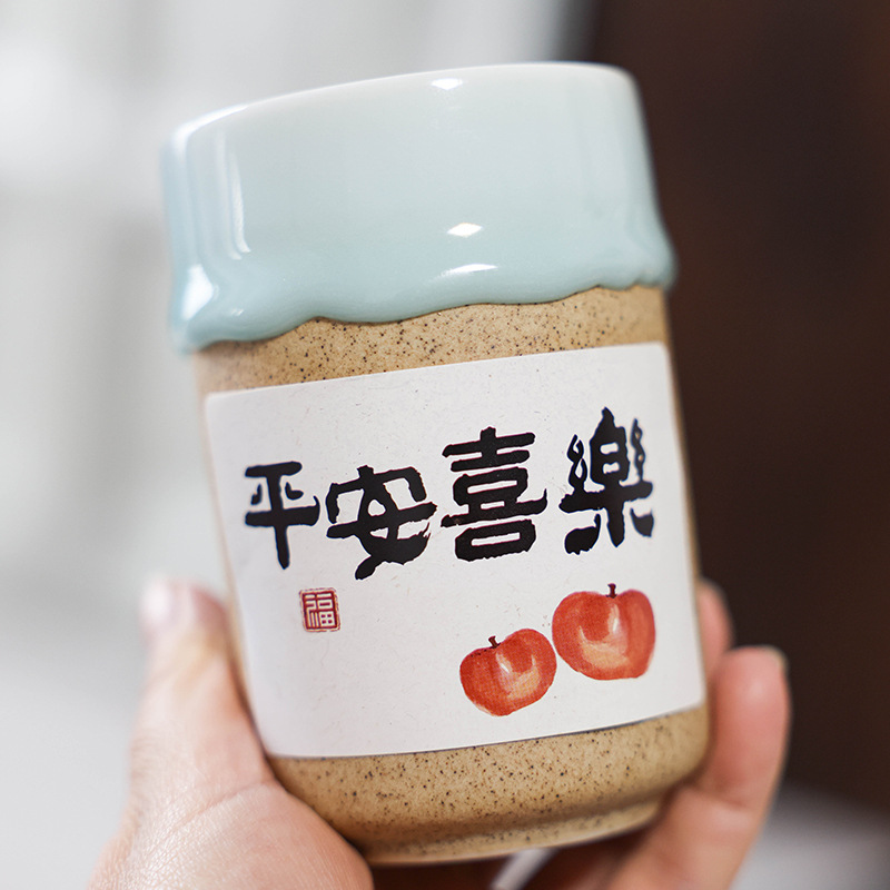 Ping An Happy Persimmon Ruyi Daji Sticker Square Sealing Sticker Adhesive Label Flying Machine Box Sealing Sticker