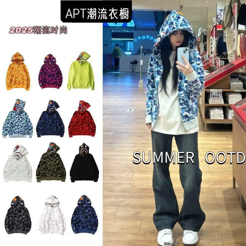 American High Street Camouflage Embroider Pairs of Hats Shark Zipper Ins Couple Outwear Women's Autumn and Winter Easiest for match Tops Trendy