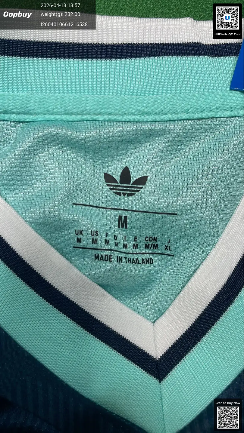 Adidas Germany 2026 Away Jersey