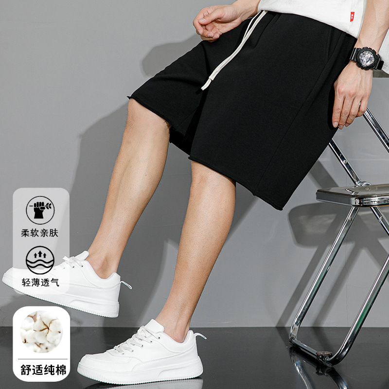 340g cotton distressed pants men's summer new fashion Joker shorts sports leisure beach pants men