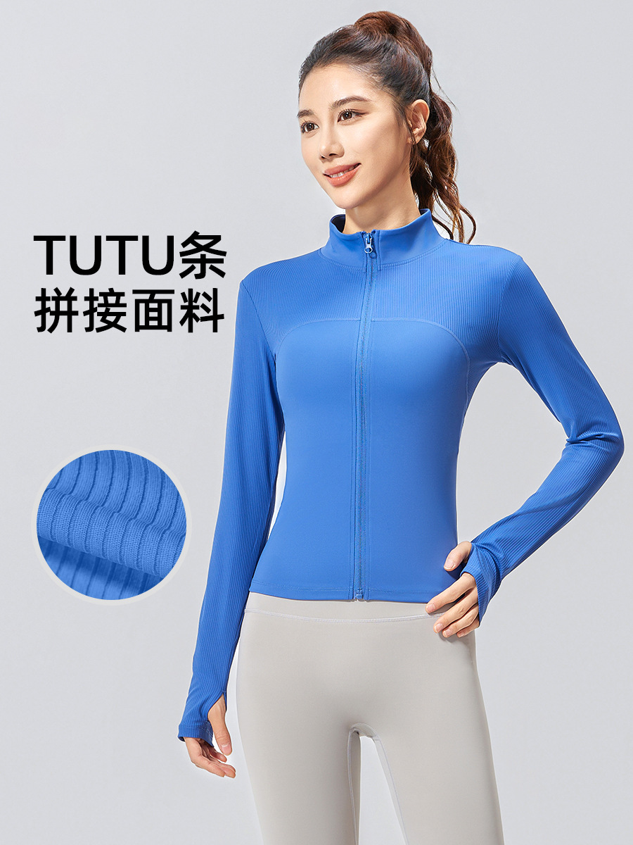 Autumn New Style Striped Patchwork Yoga Jacket with Stand Collar, Zipper, Slim Fit, Slimming Cardigan, Long Sleeve Running Sportswear